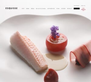 フランス料理に日本の技術と食材が融合した先進的独創フレンチ「エスキス」