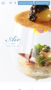 銀座の街を見下ろしながら気軽な贅沢が愉しめる「Restaurant Air レストランエール」