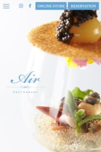 銀座の街を見下ろしながら気軽な贅沢が愉しめる「Restaurant Air レストランエール」