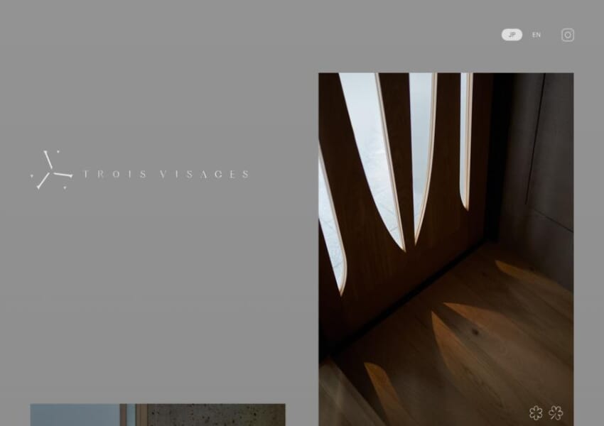 ミシュランも納得のカジュアルな極上フレンチの名店「TROIS VISAGES」