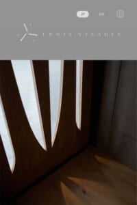 ミシュランも納得のカジュアルな極上フレンチの名店「TROIS VISAGES」